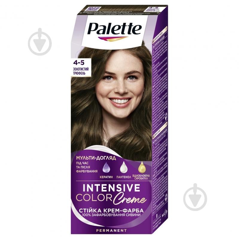 Крем-краска для волос Palette Intensive Color Creme Long-Lasting Intensity Permanent 4-5 (G3) золотистый трюфель 110 мл - фото 1