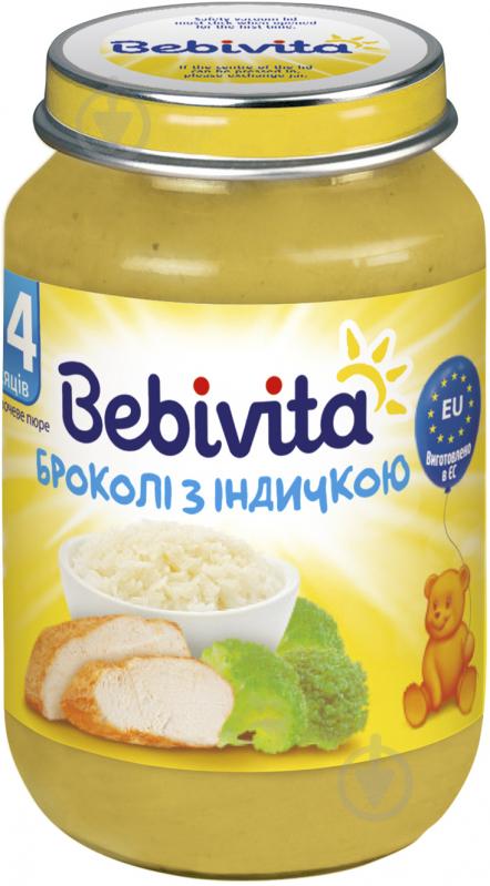 Пюре Bebivita Броколі з індичкою 190 г 9007253104227 - фото 1