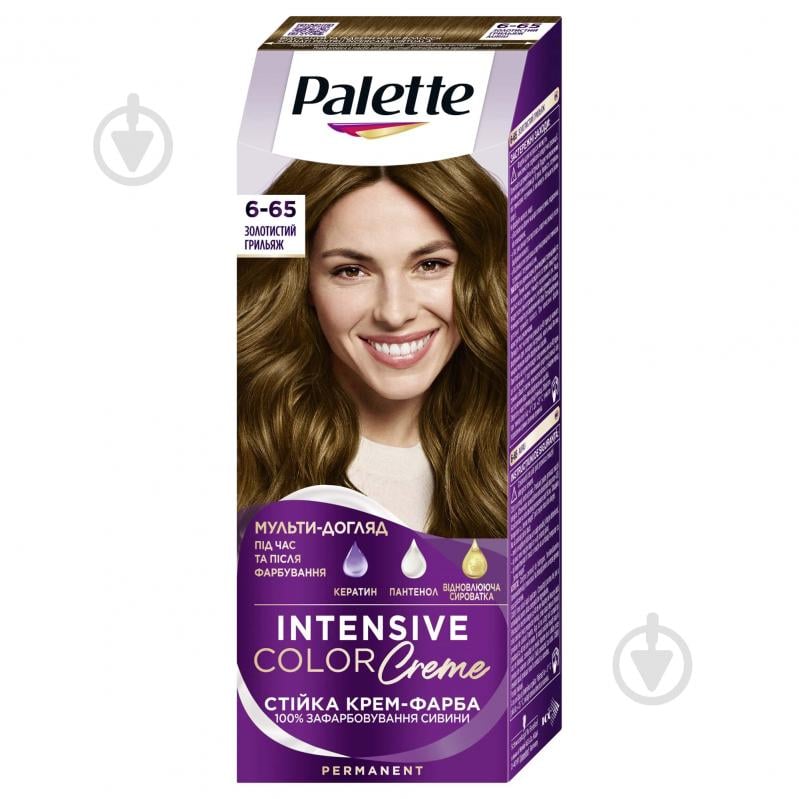 Крем-краска для волос Palette Intensive Color Creme Long-Lasting Intensity Permanent 6-65 (W5) золотистый грильяж 110 мл - фото 1