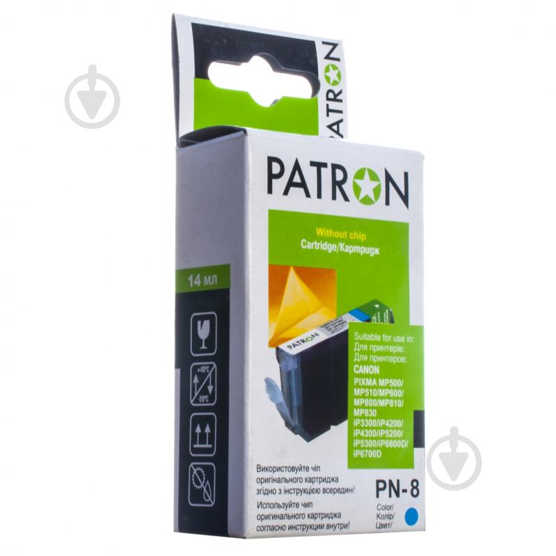 Картридж струменевий Patron Canon CLI-8C (PN-8) cyan - фото 2