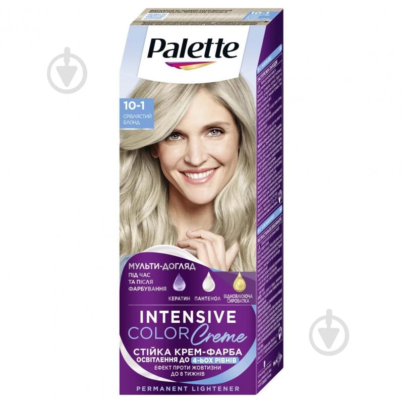 Крем-краска для волос Palette Intensive Color Creme Long-Lasting Intensity Permanent 10-1 (C10) серебристый блондин 110 мл - фото 1