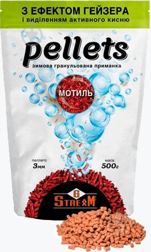 Прикормка G.Stream Pellets (эффект гейзера) 500 г мотыль - фото 1 Прикормка G.Stream Pellets (эффект гейзера) 500 г мотыль - фото 1