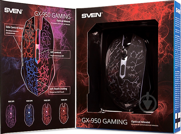 Мышь Sven GX-950 Gaming black - фото 10