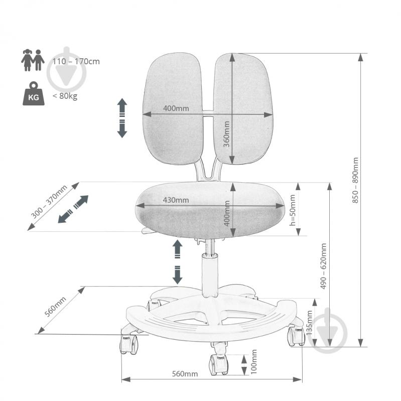 Крісло дитяче FunDesk Primo блакитний - фото 4