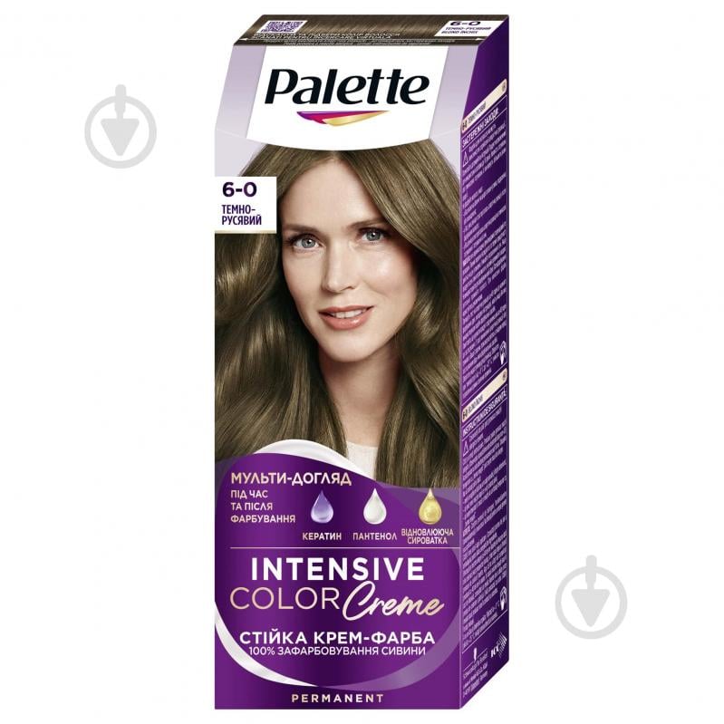 Крем-фарба для волосся Palette Intensive Color Creme Long-Lasting Intensity Permanent 6-0 (N5) темно-русявий 110 мл - фото 1