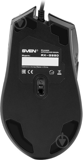 Мышь Sven RX-G980 black - фото 2 Мышь Sven RX-G980 black - фото 2