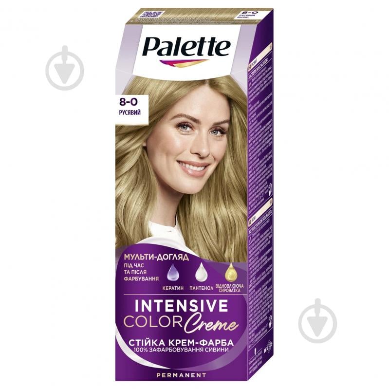 Крем-фарба для волосся Palette Intensive Color Creme Long-Lasting Intensity Permanent 8-0 (N7) русявий 110 мл - фото 1