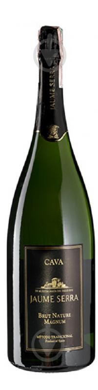 Вино ігристе Jaume Serra Brut біле 1,5 л - фото 1