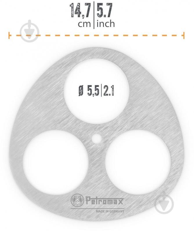 Кріплення для триноги Petromax Tripod Lashing L - фото 8