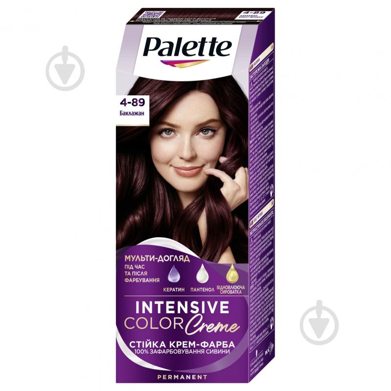 Крем-краска для волос Palette Intensive Color Creme Long-Lasting Intensity Permanent 4-89 (RFE3) баклажан 110 мл - фото 1