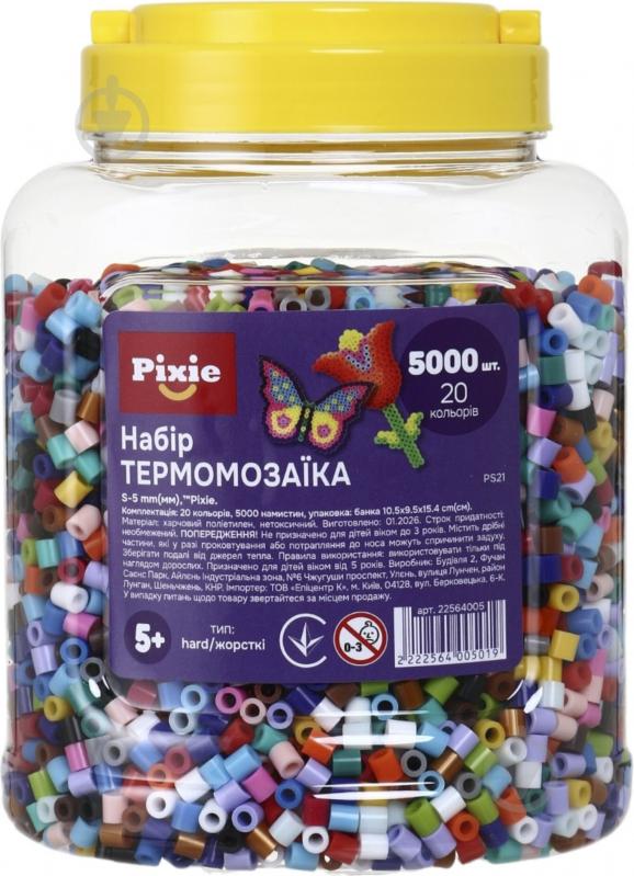 Термомозаика PIXIE S-5 мм PS21 - фото 1 Термомозаика PIXIE S-5 мм PS21 - фото 1