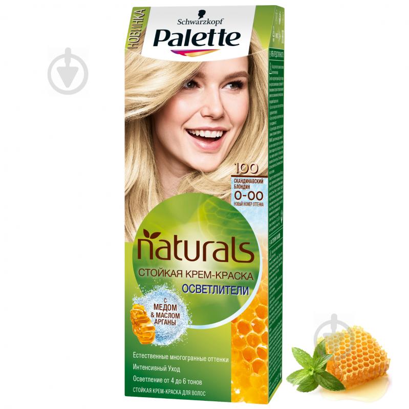 Крем-фарба для волосся Palette Naturals (Фітолінія) 0-00 (100) скандинавський блондин 120 мл - фото 2