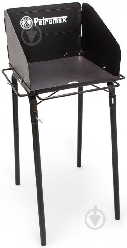 Стол Petromax Dutch Oven Table 45x45 см - фото 1