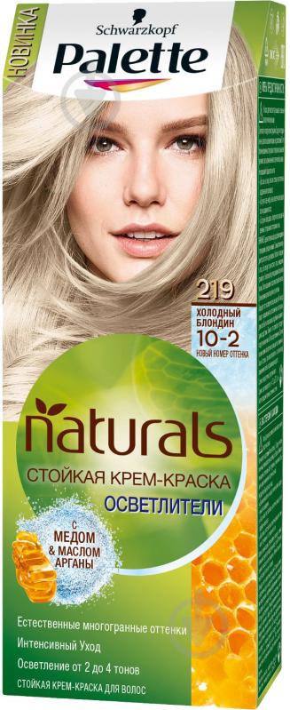 Крем-краска для волос Palette Naturals (Фитолиния) 10-2 (219) холодный блондин 110 мл - фото 1