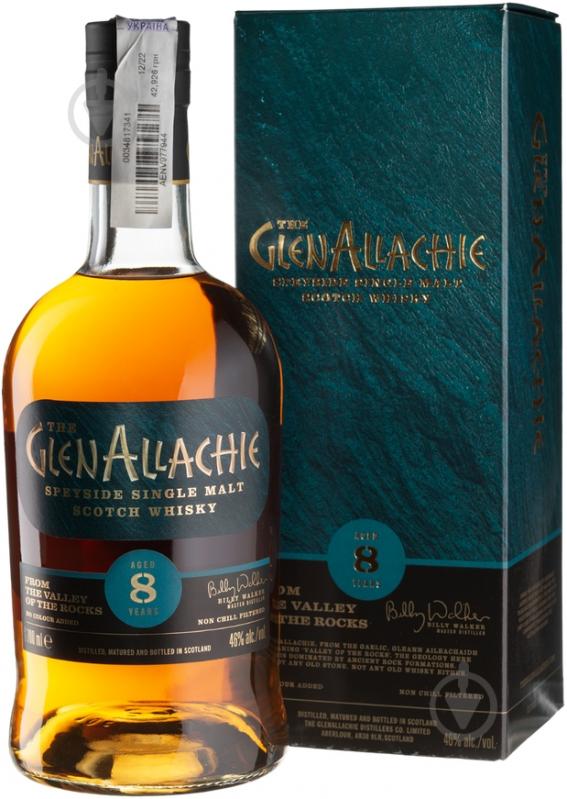 Виски Glenallachie 8 yo gift box 0,7 л - фото 1 Виски Glenallachie 8 yo gift box 0,7 л - фото 1