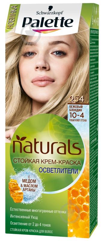 Крем-фарба для волосся Palette Naturals (Фітолінія) 10-4 (254) бежевий блондин 110 мл - фото 1