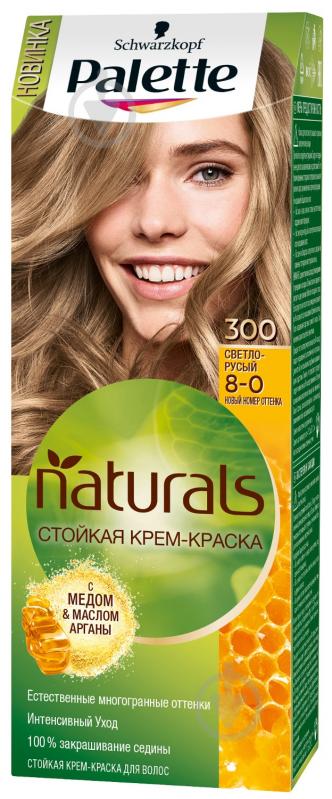 Крем-фарба для волосся Palette Naturals (Фітолінія) 8-0 (300) світло-русий 110 мл - фото 1