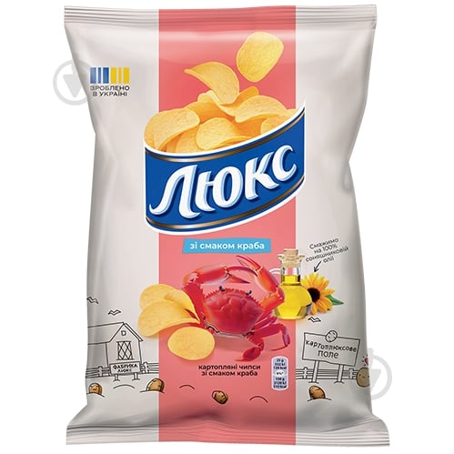 Чипсы Люкс Люкс краб 7622210177261 125 г - фото 1