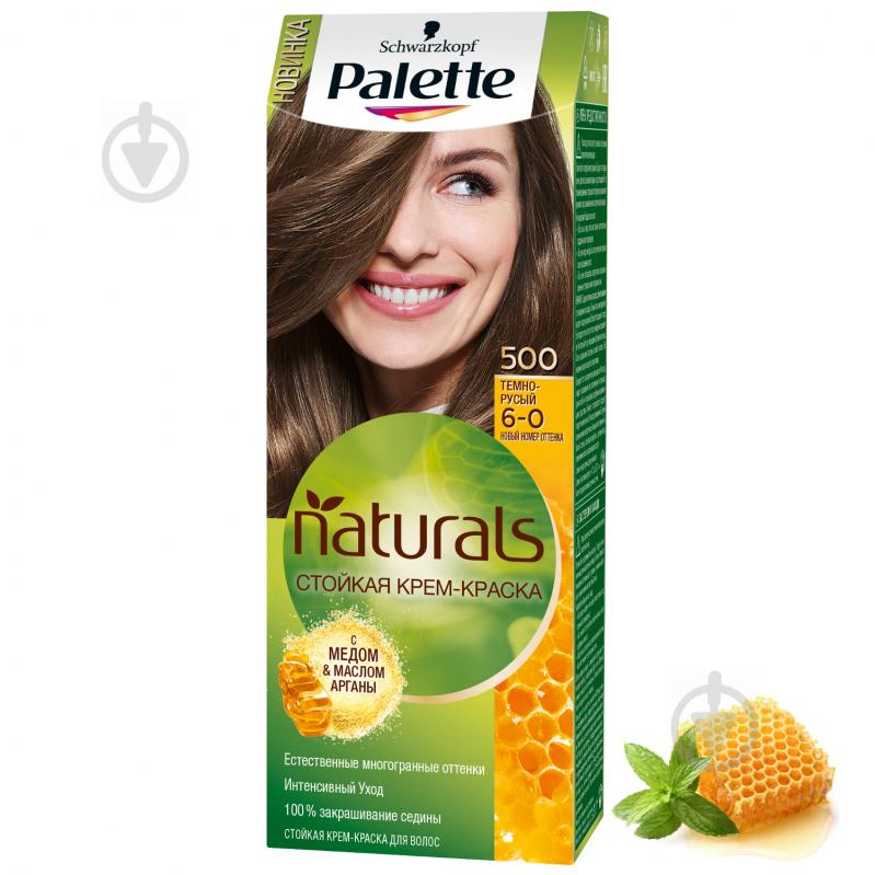 Крем-краска для волос Palette Naturals (Фитолиния) 6-0 (500) темно-русый 110 мл - фото 2