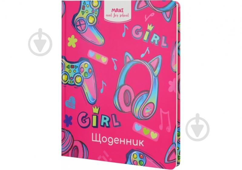 Щоденник шкільний Cats CF29932-45 Cool For School - фото 1