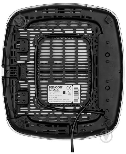 Тостер Sencor STS 5070SS - фото 6