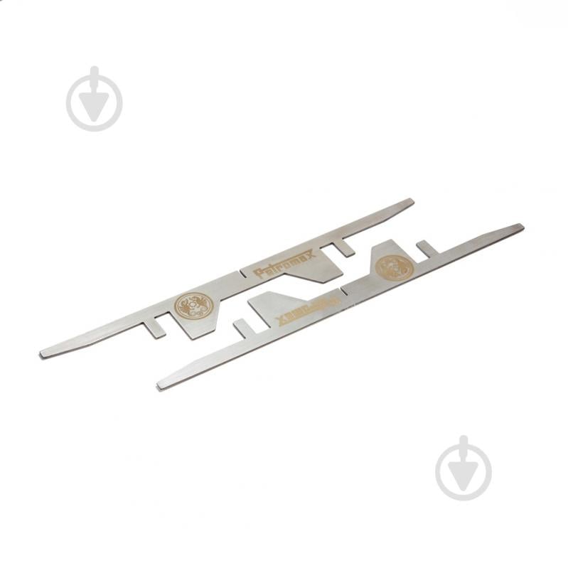 Подставка для стартера Petromax Fire Stand - фото 2