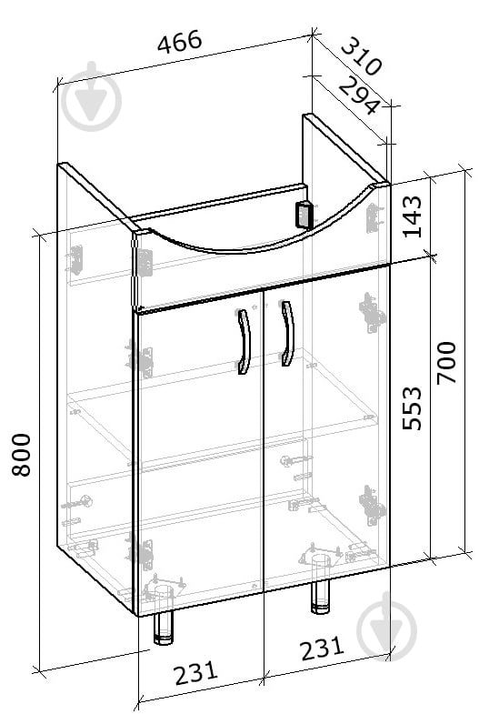 Тумба напольная Грейд Артик 50 бетон под умывальник Cersania 50 - фото 3 Тумба напольная Грейд Артик 50 бетон под умывальник Cersania 50 - фото 3