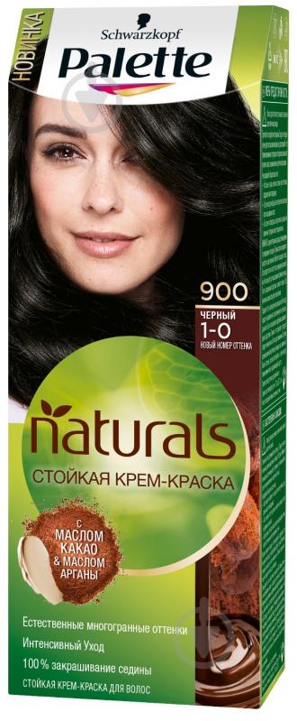 Крем-фарба для волосся Palette Naturals (Фітолінія) 1-0 (900) чорний 110 мл - фото 1