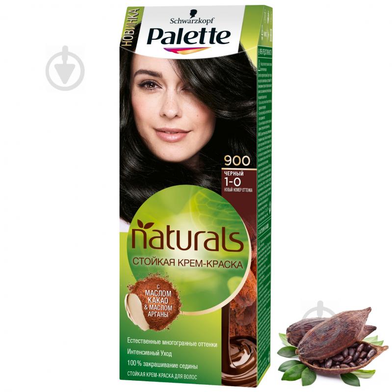 Крем-фарба для волосся Palette Naturals (Фітолінія) 1-0 (900) чорний 110 мл - фото 2