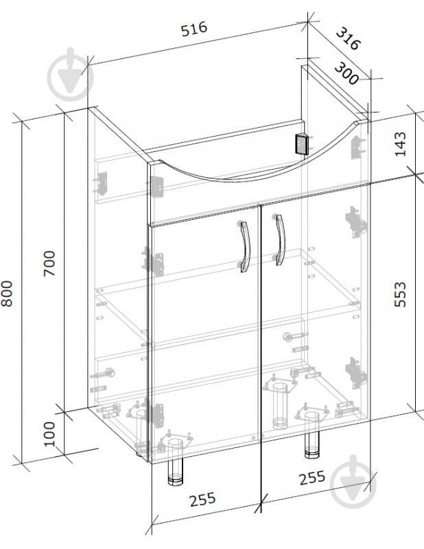 Тумба напольная Грейд Артик 55 бетон под умывальник Cersania 55 - фото 3