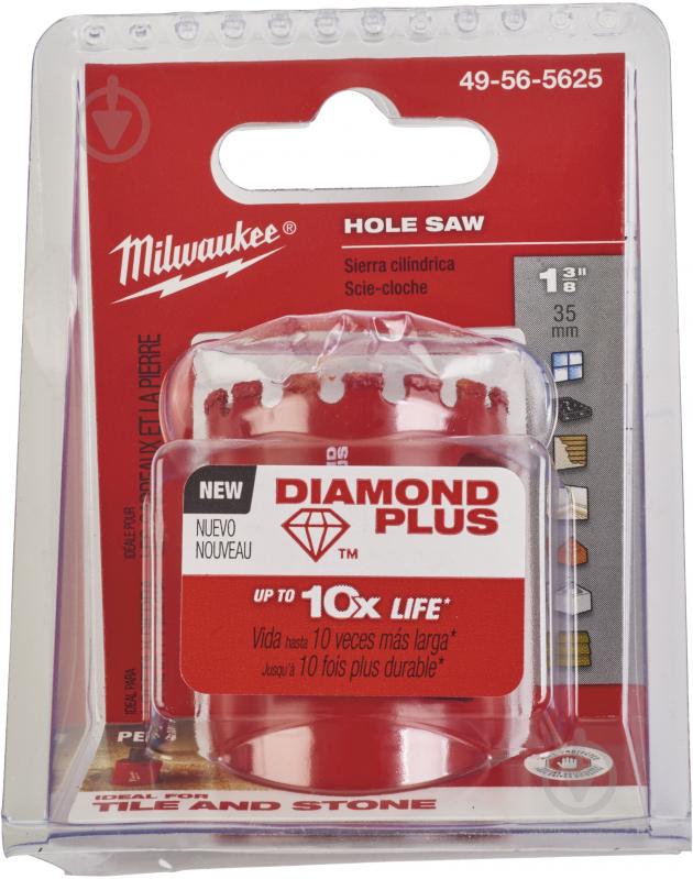 Коронка алмазная Milwaukee 35 мм Diamond Plus 49565625 - фото 2