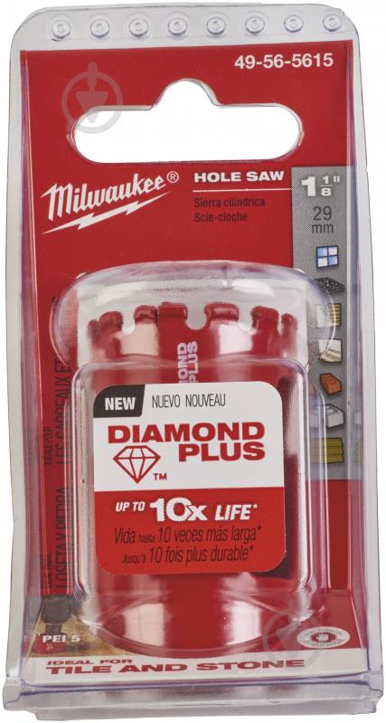 Коронка алмазная Milwaukee 29 мм Diamond Plus 49565615 - фото 2 Коронка алмазная Milwaukee 29 мм Diamond Plus 49565615 - фото 2
