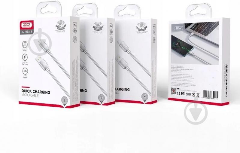 Кабель Xo USB A - Micro B NB216 2.4А 1 м серебристый - фото 2