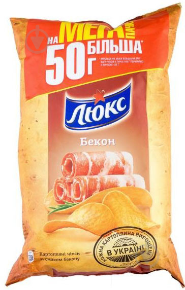 ᐉ Чипсы Люкс Бекон 183 г • Купить в Киеве, Украине • Лучшая цена в ...
