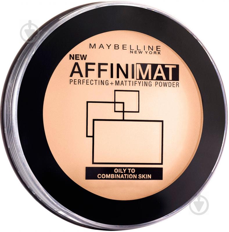 Пудра для лица Maybelline New York Affinimat 9 г - фото 1