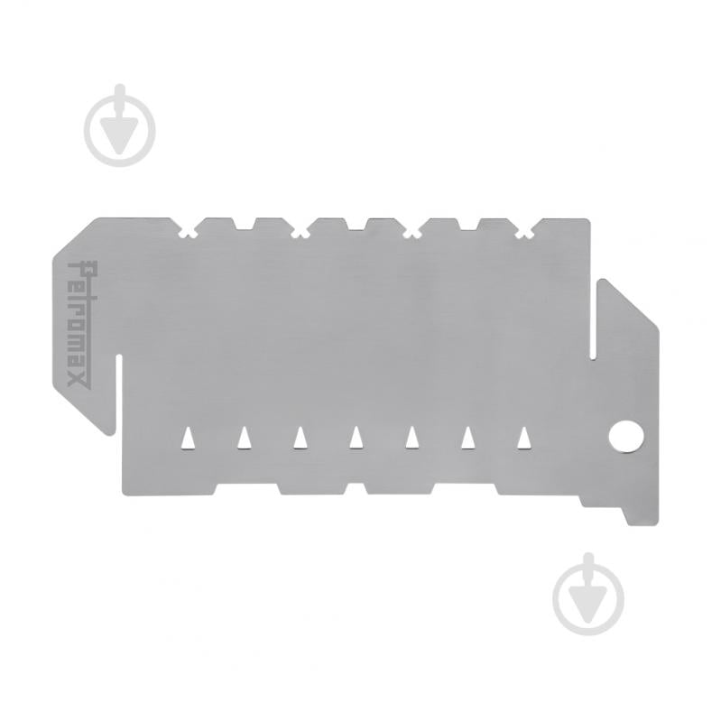 Ветрозащита для мангала Petromax Plug-in Windbreak for Fireplaces - фото 3