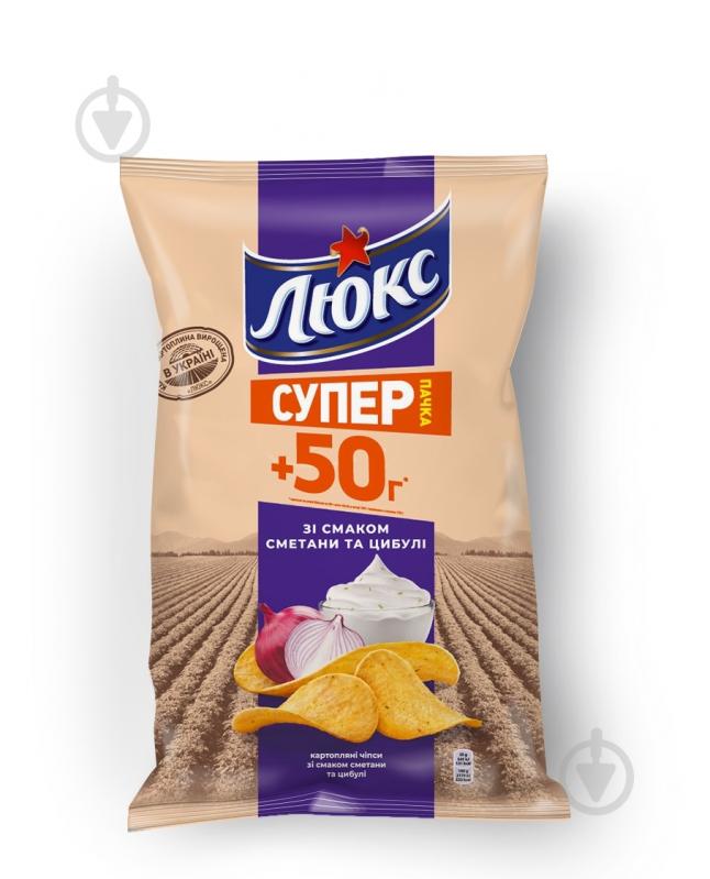 Чипсы Люкс сметана-лук 183 г - фото 3