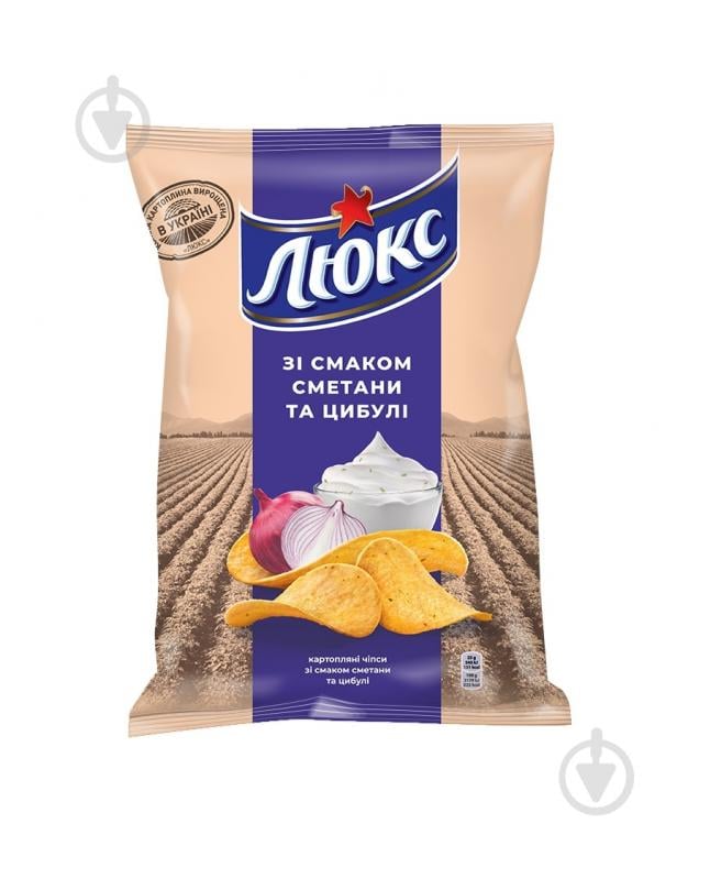 Чипси Люкс Чипси картопляні Сметана та цибуля Люкс м/у 125 г - фото 3