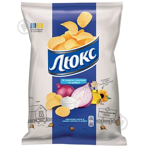 Чипси Люкс Чипси картопляні Сметана та цибуля Люкс м/у 125 г - фото 1