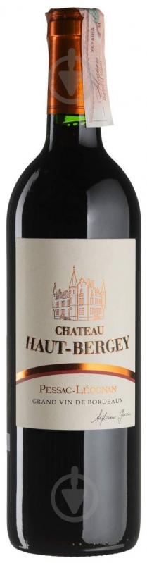 Вино Chateau Haut Bergey 2011 0,75 л - фото 1