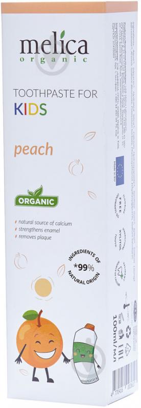 Зубна паста Melica Organic Персик 100 мл - фото 1