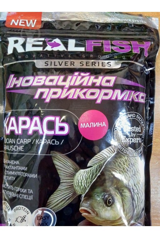 Прикормка RealFish 1000 г малина Карась - фото 1