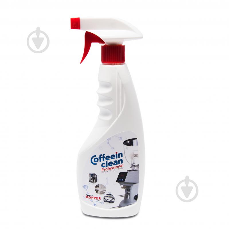 Засіб для видалення кавових масел Coffeein clean DETERGENT 400 мл - фото 1