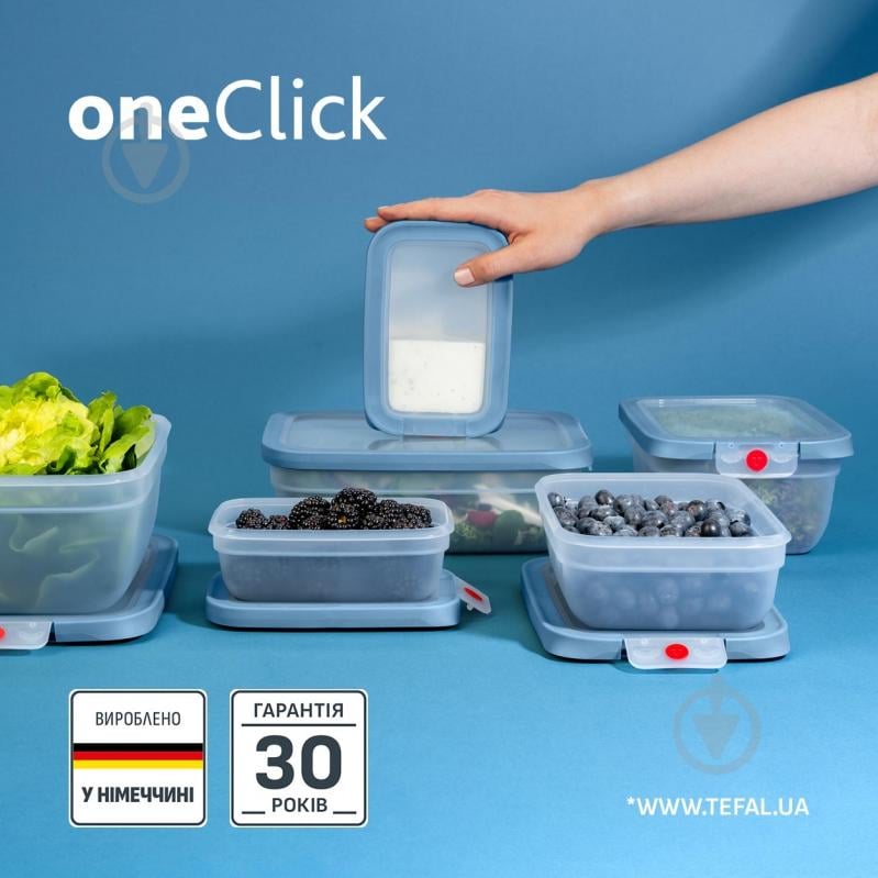 Контейнер із кришкою Tefal oneClick 0.5 л N1210110 - фото 2 Контейнер із кришкою Tefal oneClick 0.5 л N1210110 - фото 2