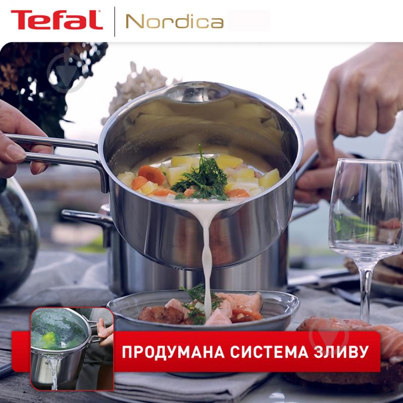 Набір посуду 10 предметів Nordica H852SA55 Tefal - фото 5