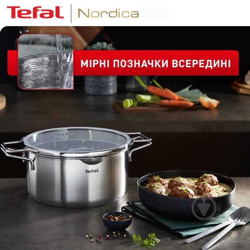 Набір посуду 10 предметів Nordica H852SA55 Tefal - фото 7