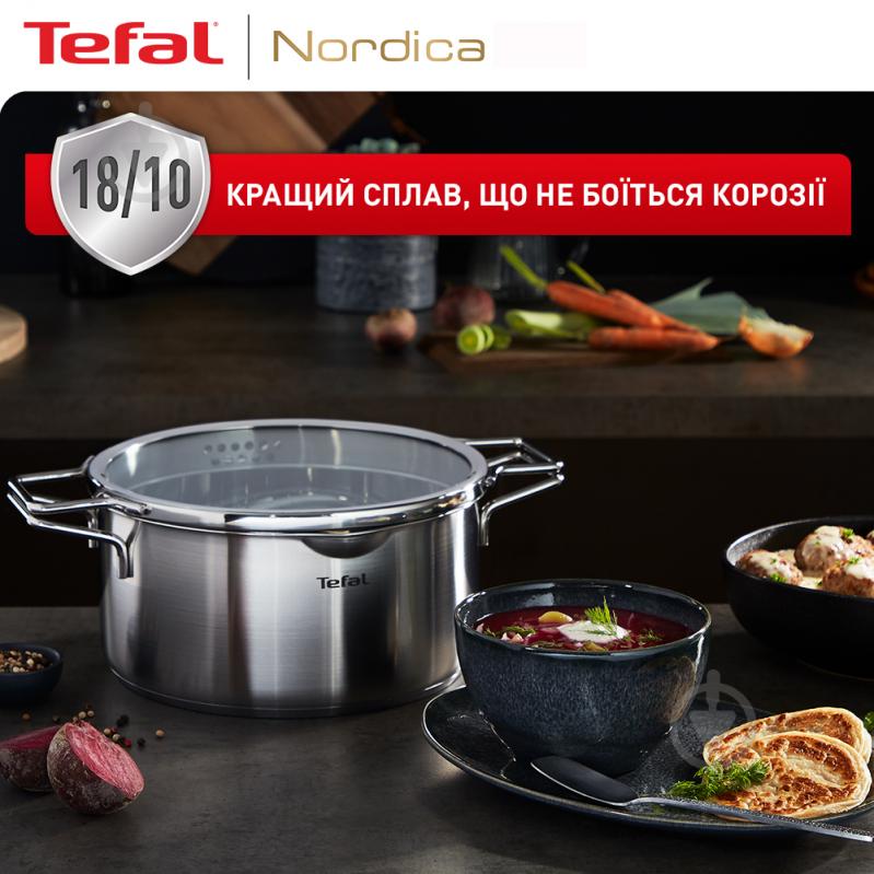 Набір посуду 10 предметів Nordica H852SA55 Tefal - фото 9