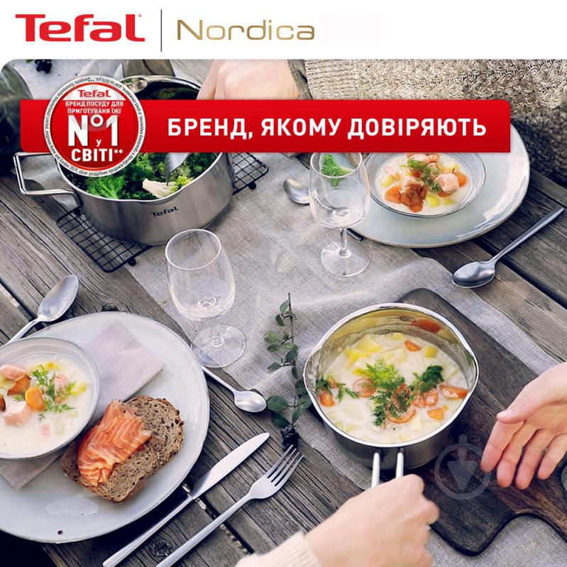 Набір посуду 10 предметів Nordica H852SA55 Tefal - фото 10