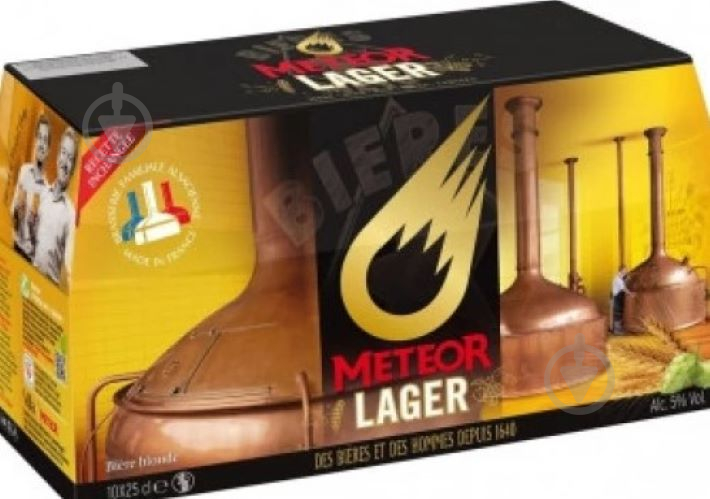 Пиво Meteor Lager Pack 10 x 0,25 л - фото 1