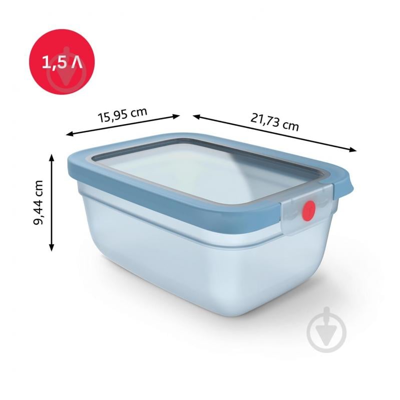 Контейнер із кришкою Tefal oneClick 1.5 л N1211010 - фото 9 Контейнер із кришкою Tefal oneClick 1.5 л N1211010 - фото 9